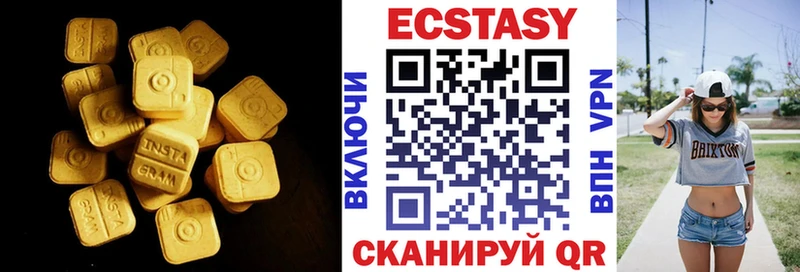 цены OMG ссылки Экстази Punisher Осташков
