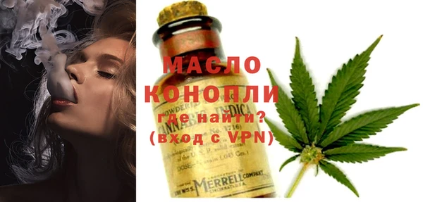 mix Новодвинск