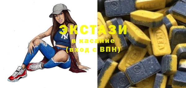 mix Новодвинск