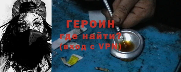 mix Новодвинск