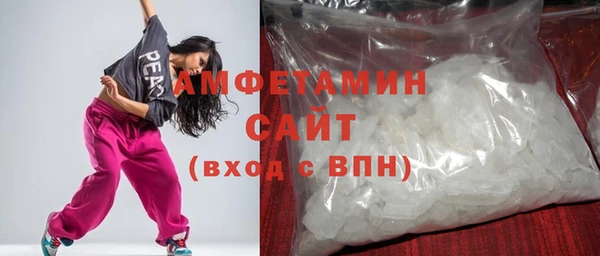 героин Нея