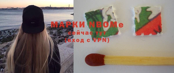 МДПВ Нефтегорск