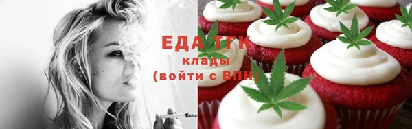 mix Новодвинск
