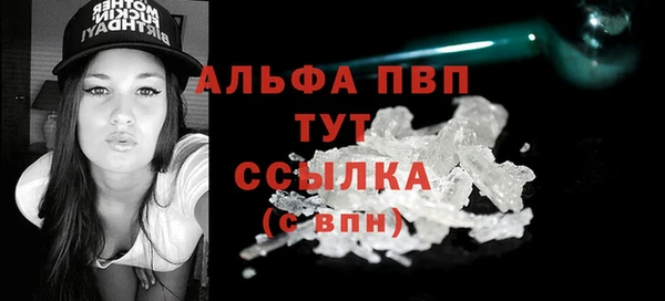 mix Новодвинск