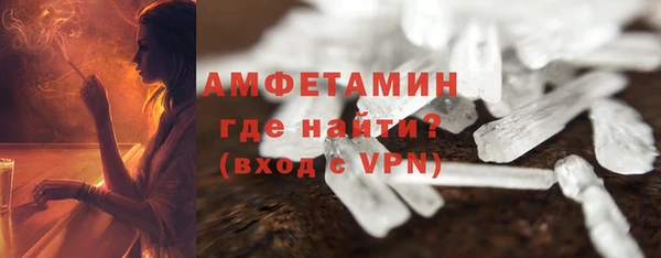 mix Новодвинск