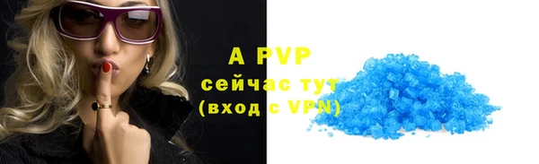 mix Новодвинск