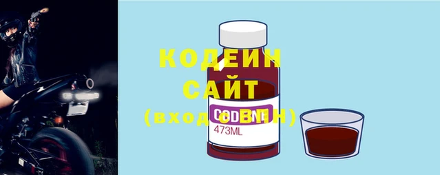 mix Новодвинск