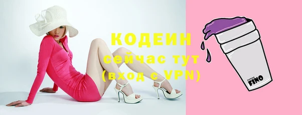 mix Новодвинск