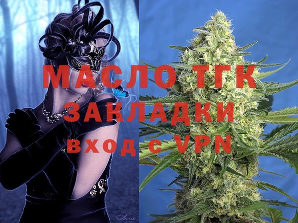 mix Новодвинск