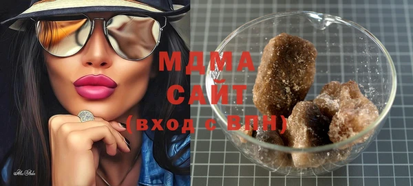 mix Новодвинск