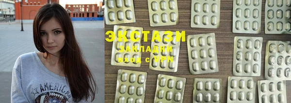 mix Новодвинск