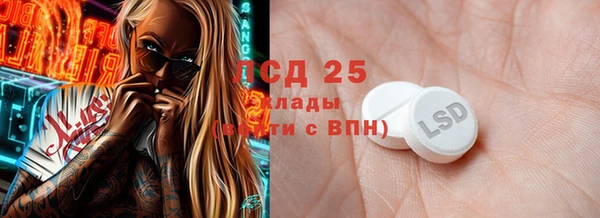 mix Новодвинск