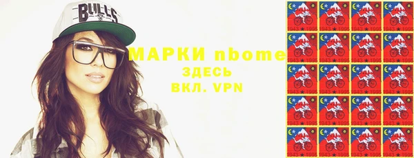 mix Новодвинск