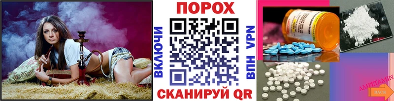 МЕТАМФЕТАМИН винт  MEGA ТОР  Осташков  сколько стоит 